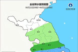 记者：国足今天16点将在大运中心副场训练，对媒体开放前15分钟